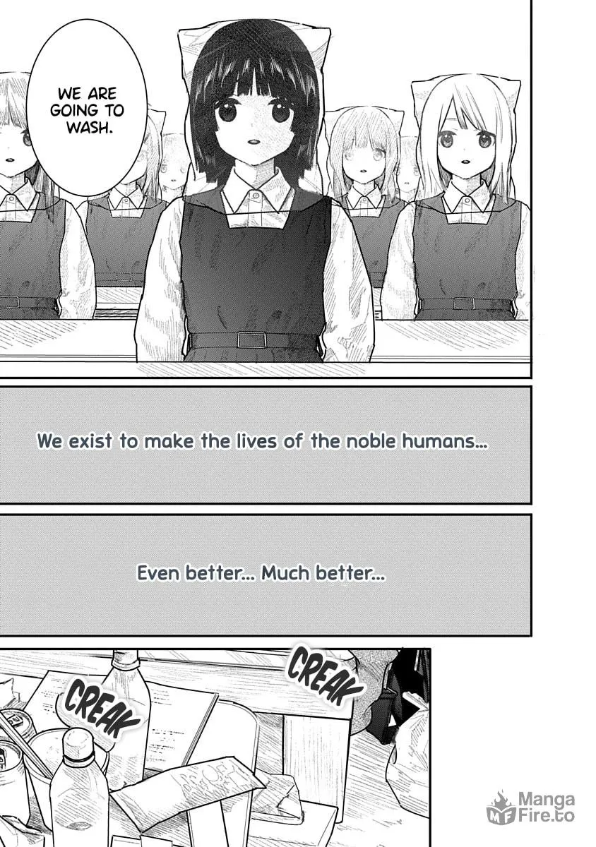 Kairaku no Rou Chapter 2 page 4 - 
