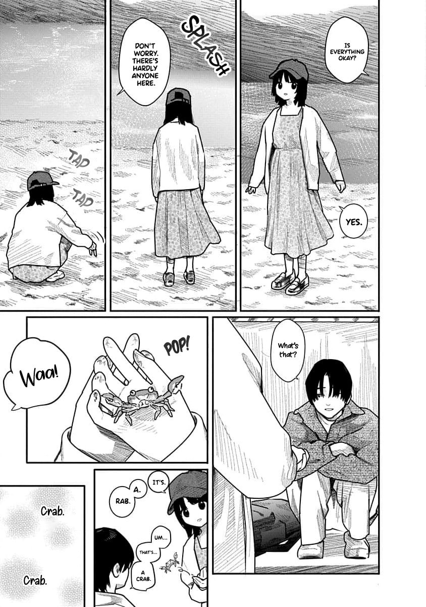 Kairaku no Rou Chapter 20 page 11 - 