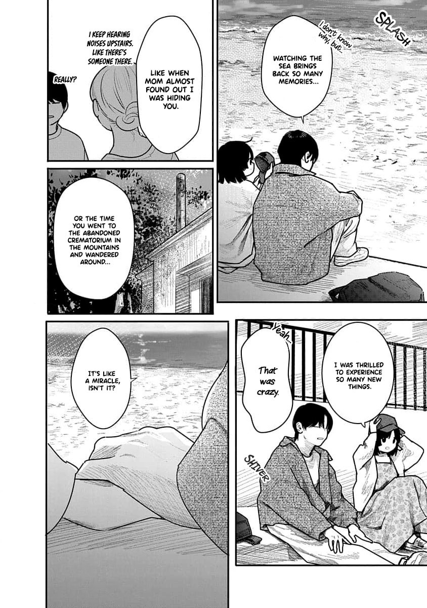 Kairaku no Rou Chapter 20 page 12 - 