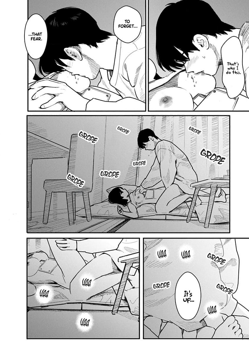 Kairaku no Rou Chapter 20 page 20 - 