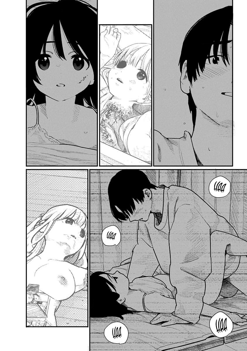 Kairaku no Rou Chapter 20 page 22 - 