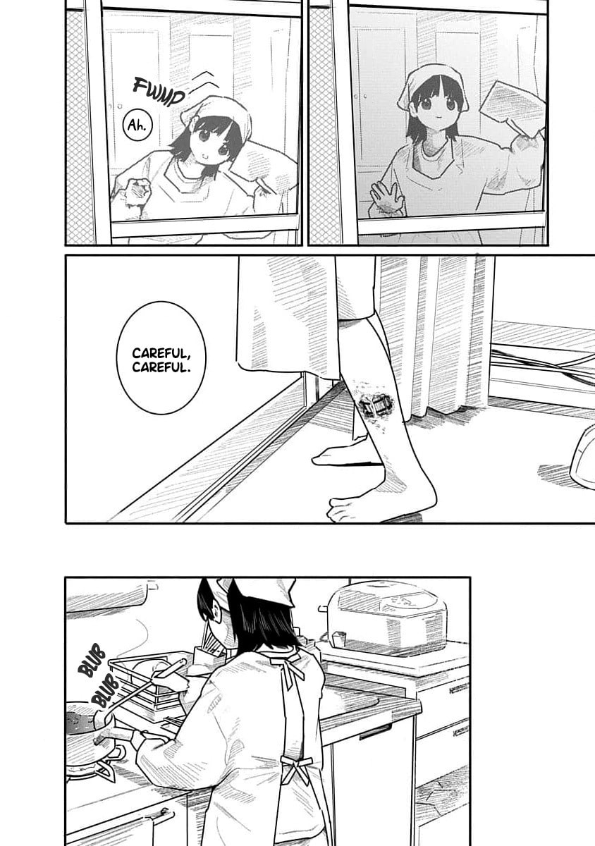 Kairaku no Rou Chapter 20 page 4 - 