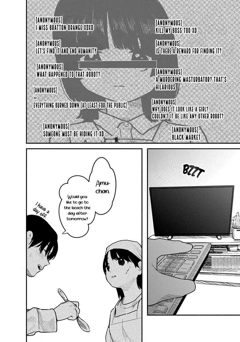 Kairaku no Rou Chapter 20 page 8 - 