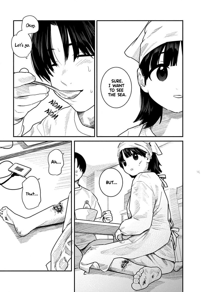 Kairaku no Rou Chapter 20 page 9 - 