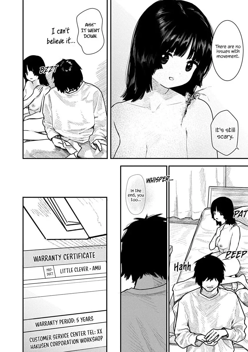Kairaku no Rou Chapter 3 page 15 - 
