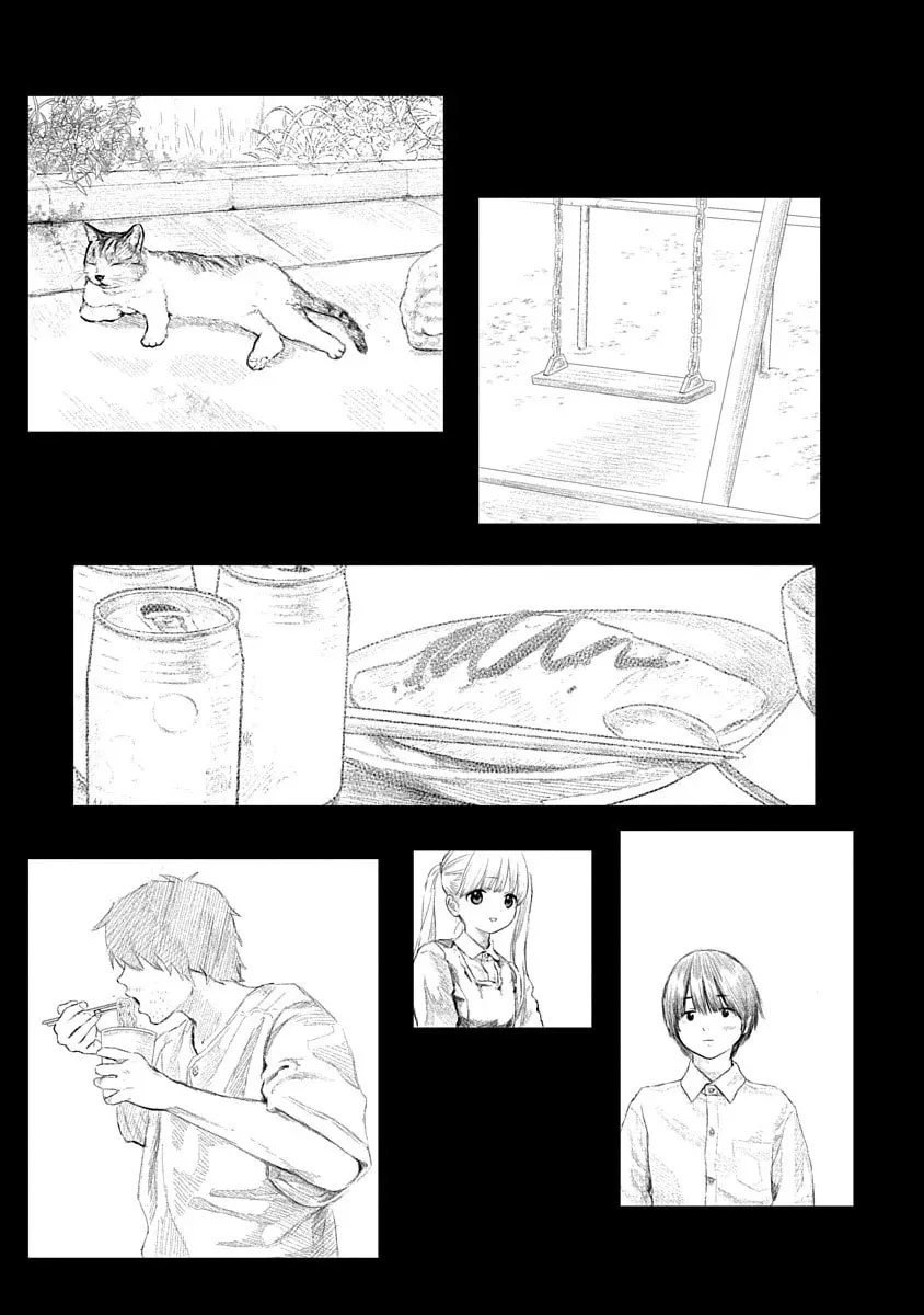 Kairaku no Rou Chapter 3 page 18 - 