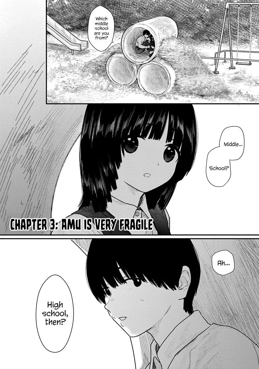 Kairaku no Rou Chapter 3 page 3 - 