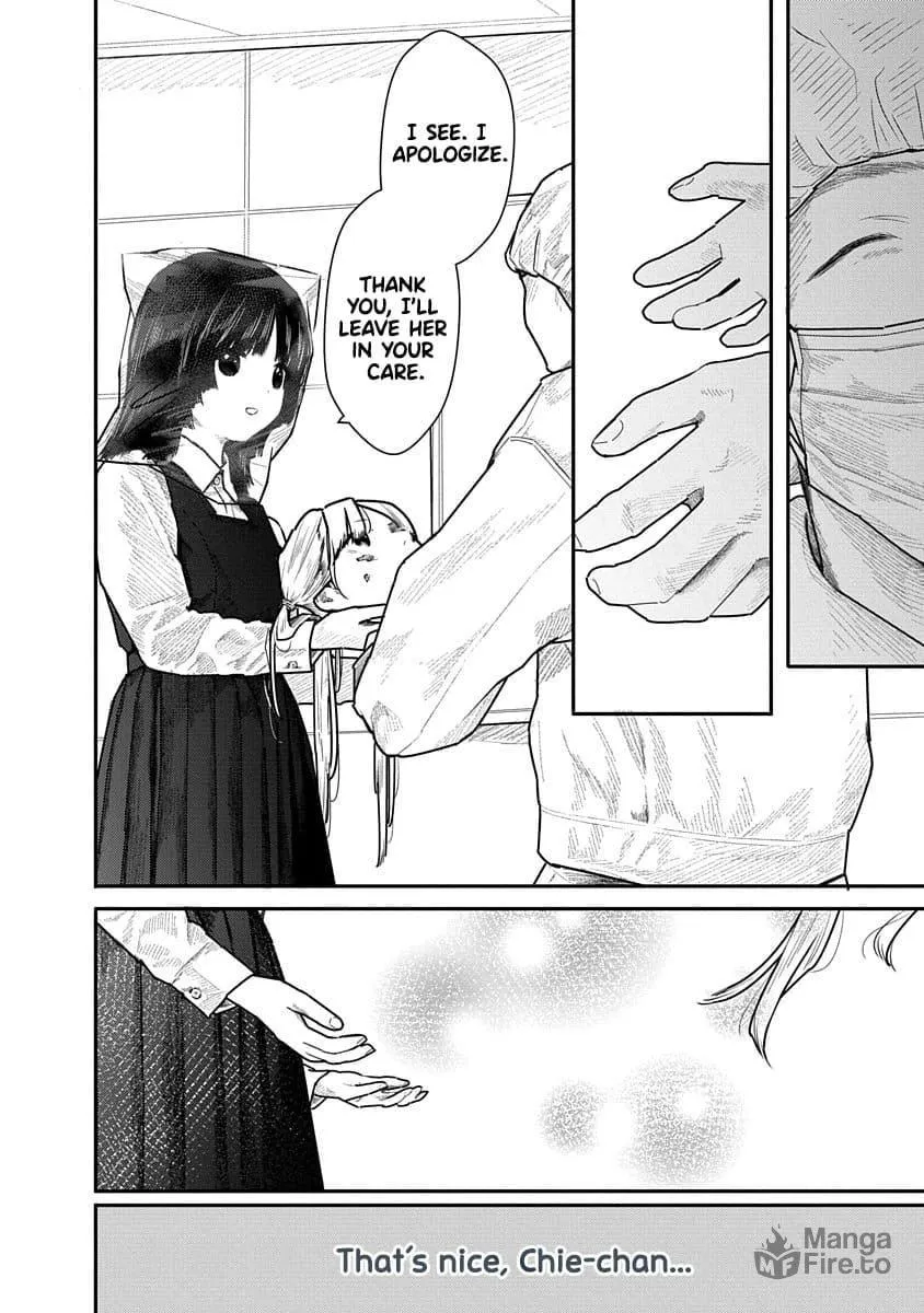 Kairaku no Rou Chapter 4 page 11 - 