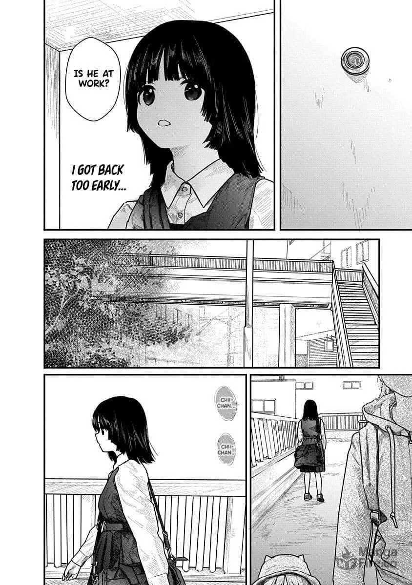 Kairaku no Rou Chapter 4 page 13 - 