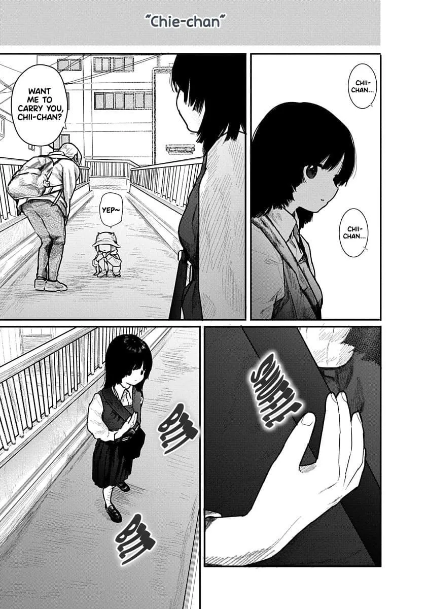 Kairaku no Rou Chapter 4 page 14 - 