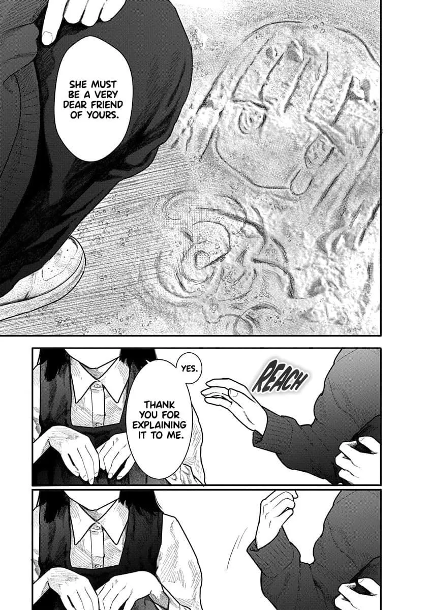 Kairaku no Rou Chapter 4 page 20 - 