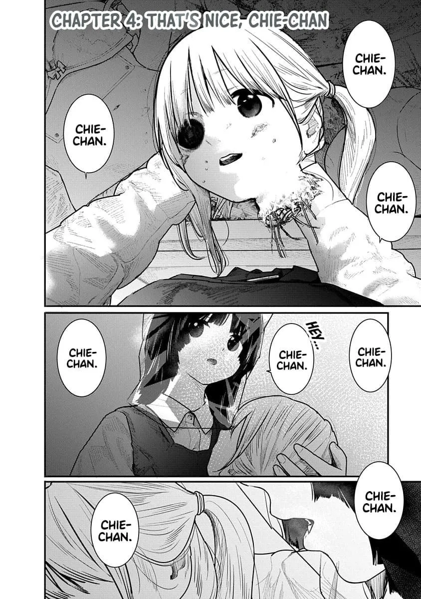 Kairaku no Rou Chapter 4 page 3 - 