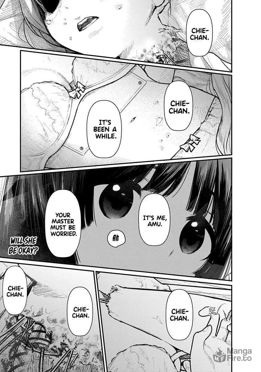 Kairaku no Rou Chapter 4 page 4 - 
