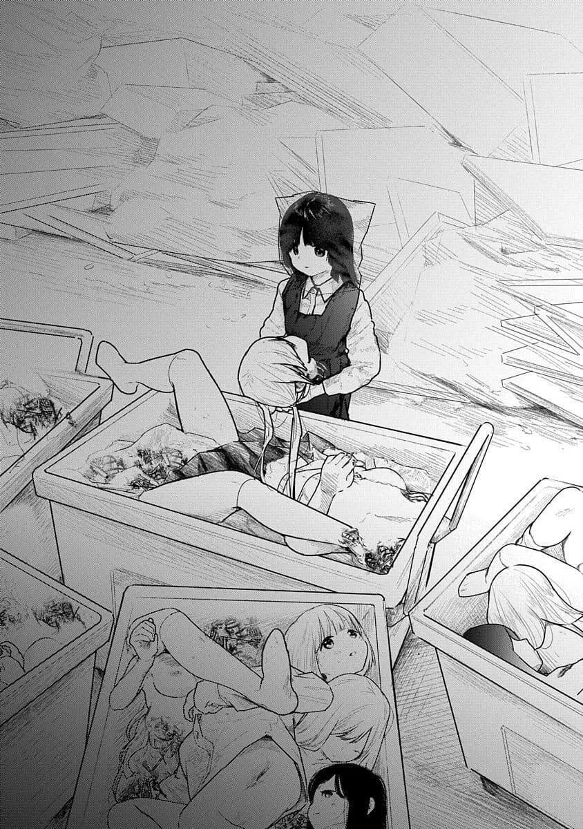 Kairaku no Rou Chapter 4 page 5 - 