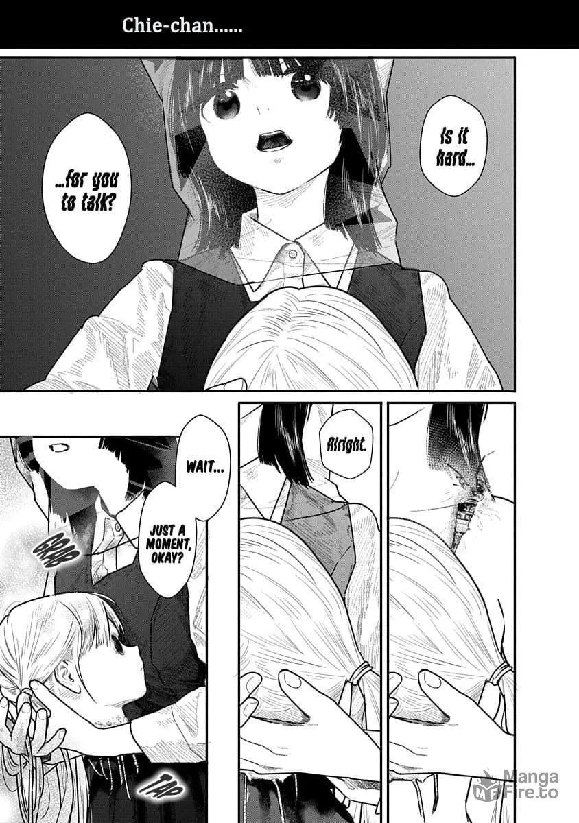 Kairaku no Rou Chapter 4 page 6 - 