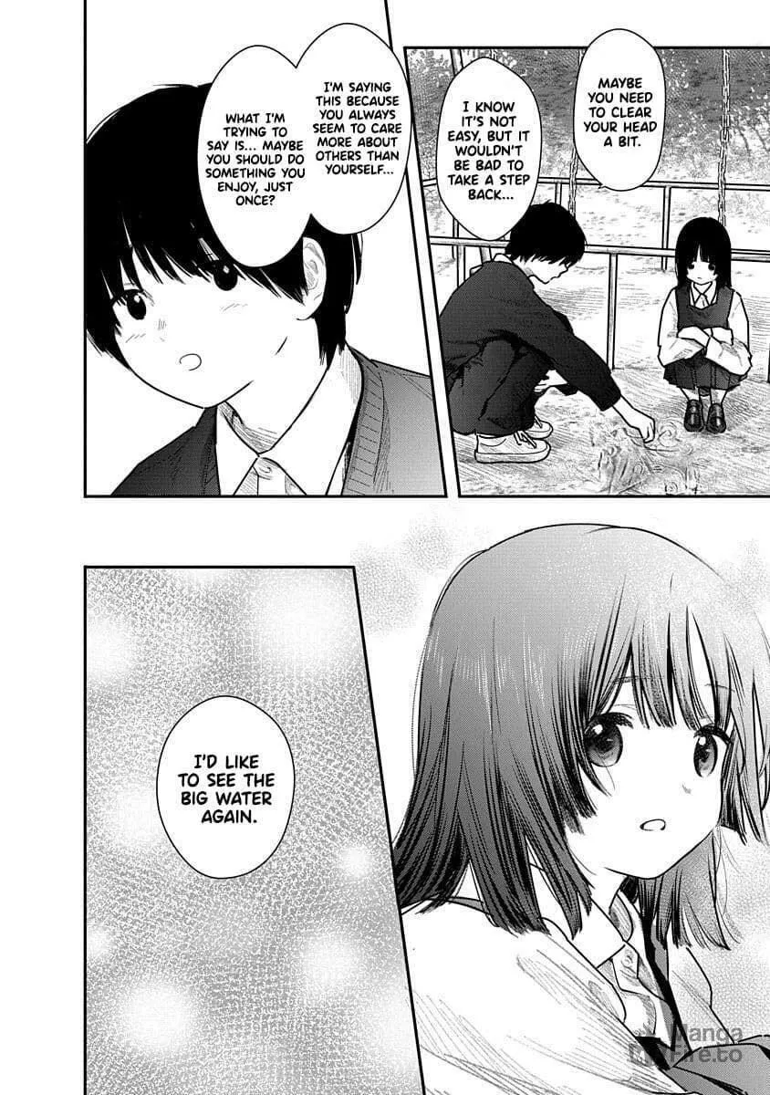 Kairaku no Rou Chapter 5 page 11 - 