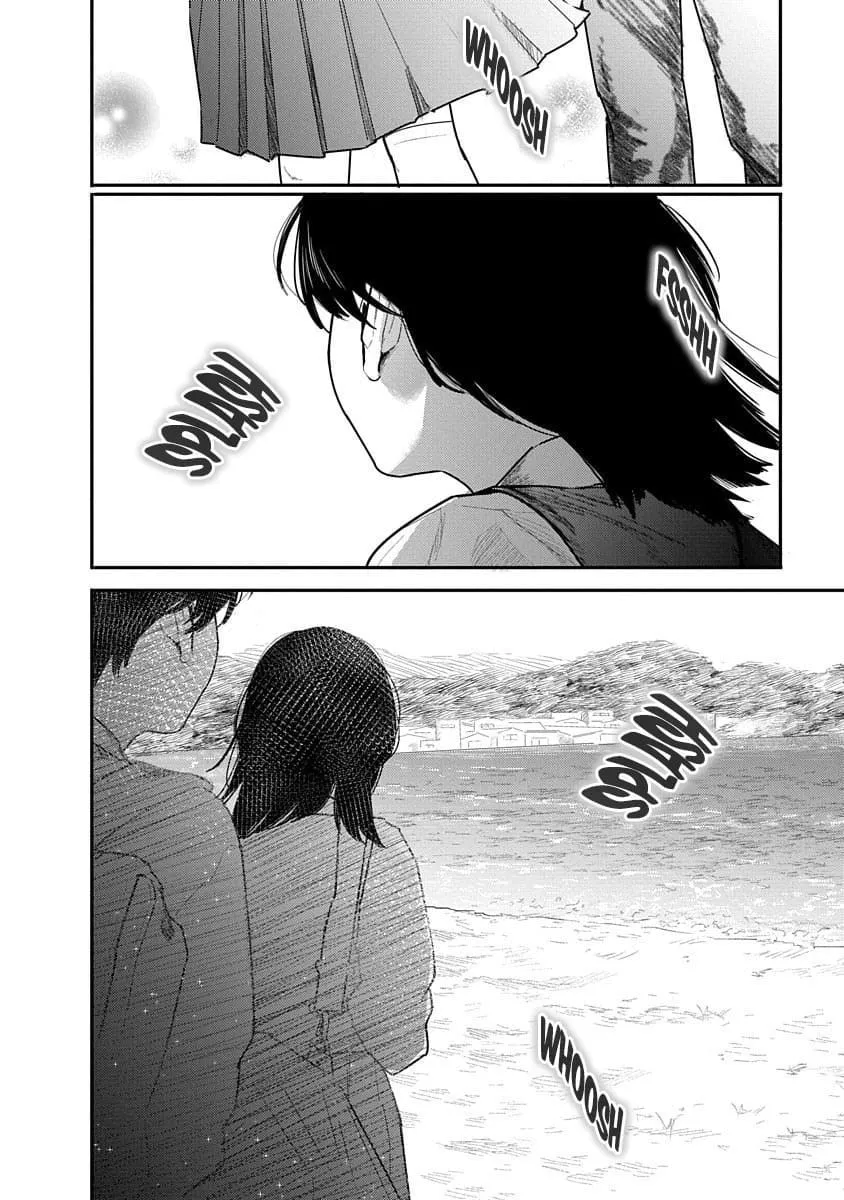 Kairaku no Rou Chapter 5 page 15 - 