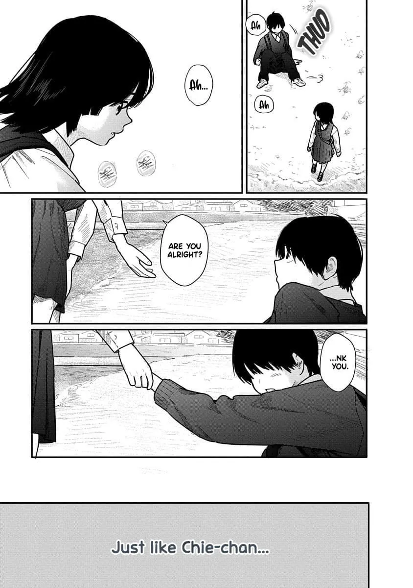 Kairaku no Rou Chapter 5 page 18 - 