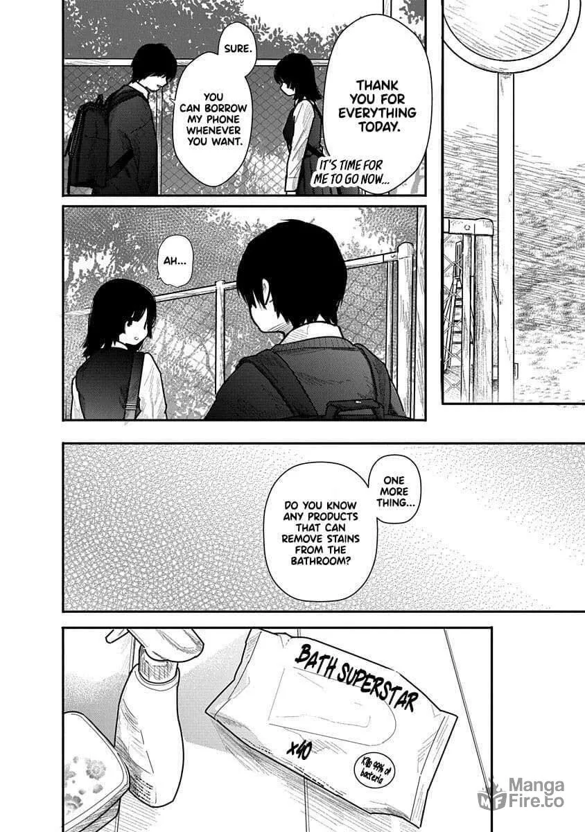 Kairaku no Rou Chapter 5 page 21 - 