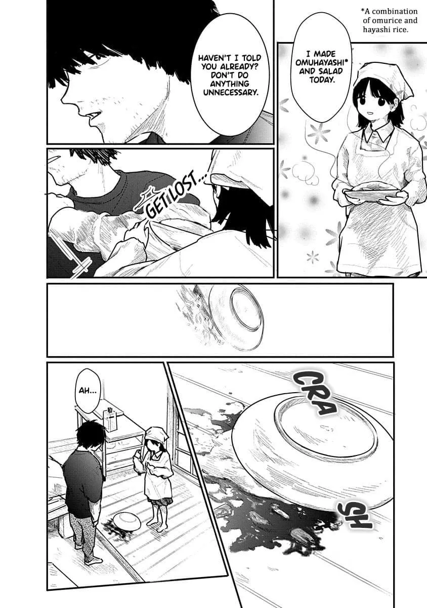 Kairaku no Rou Chapter 5 page 23 - 