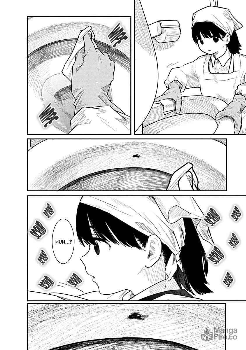Kairaku no Rou Chapter 5 page 7 - 