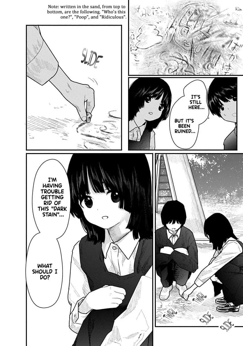 Kairaku no Rou Chapter 5 page 9 - 