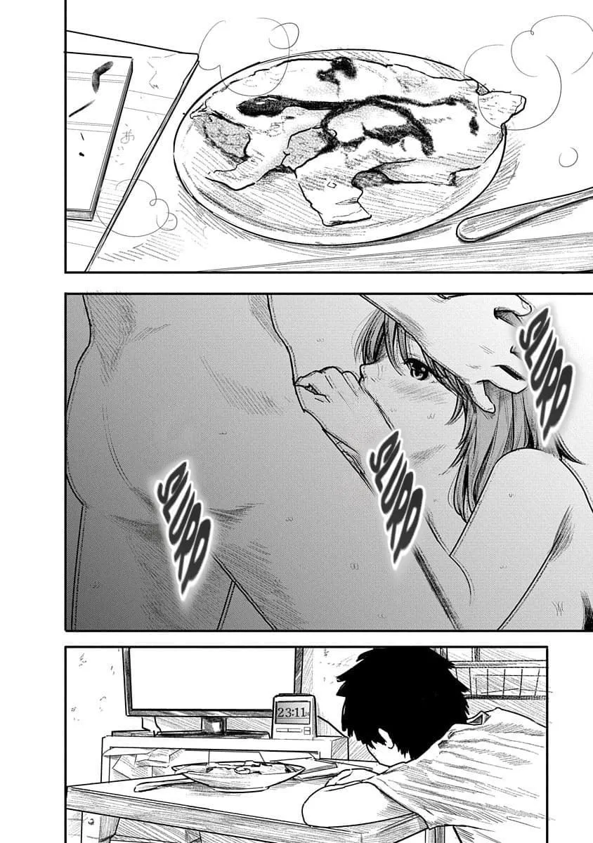 Kairaku no Rou Chapter 6 page 17 - 