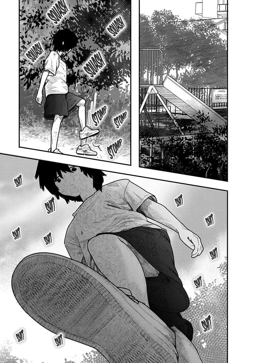 Kairaku no Rou Chapter 6 page 20 - 