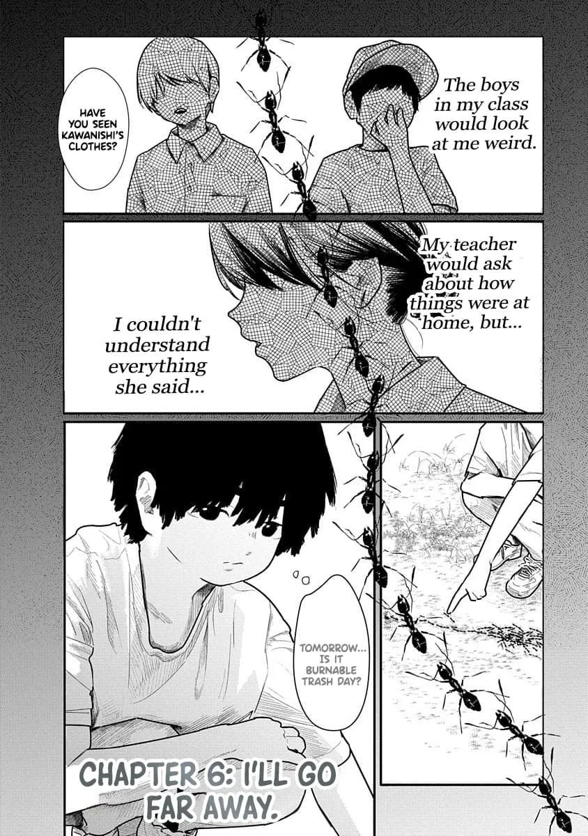 Kairaku no Rou Chapter 6 page 3 - 