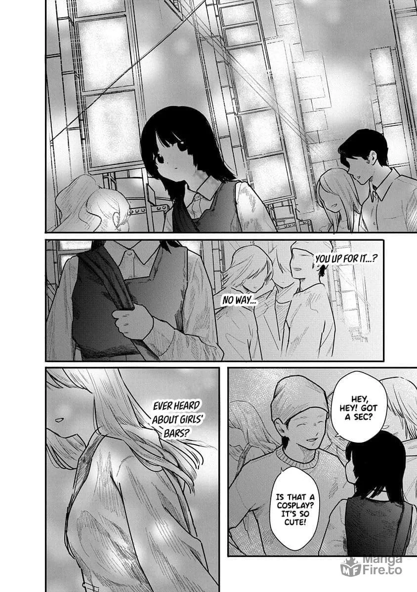 Kairaku no Rou Chapter 6 page 25 - 