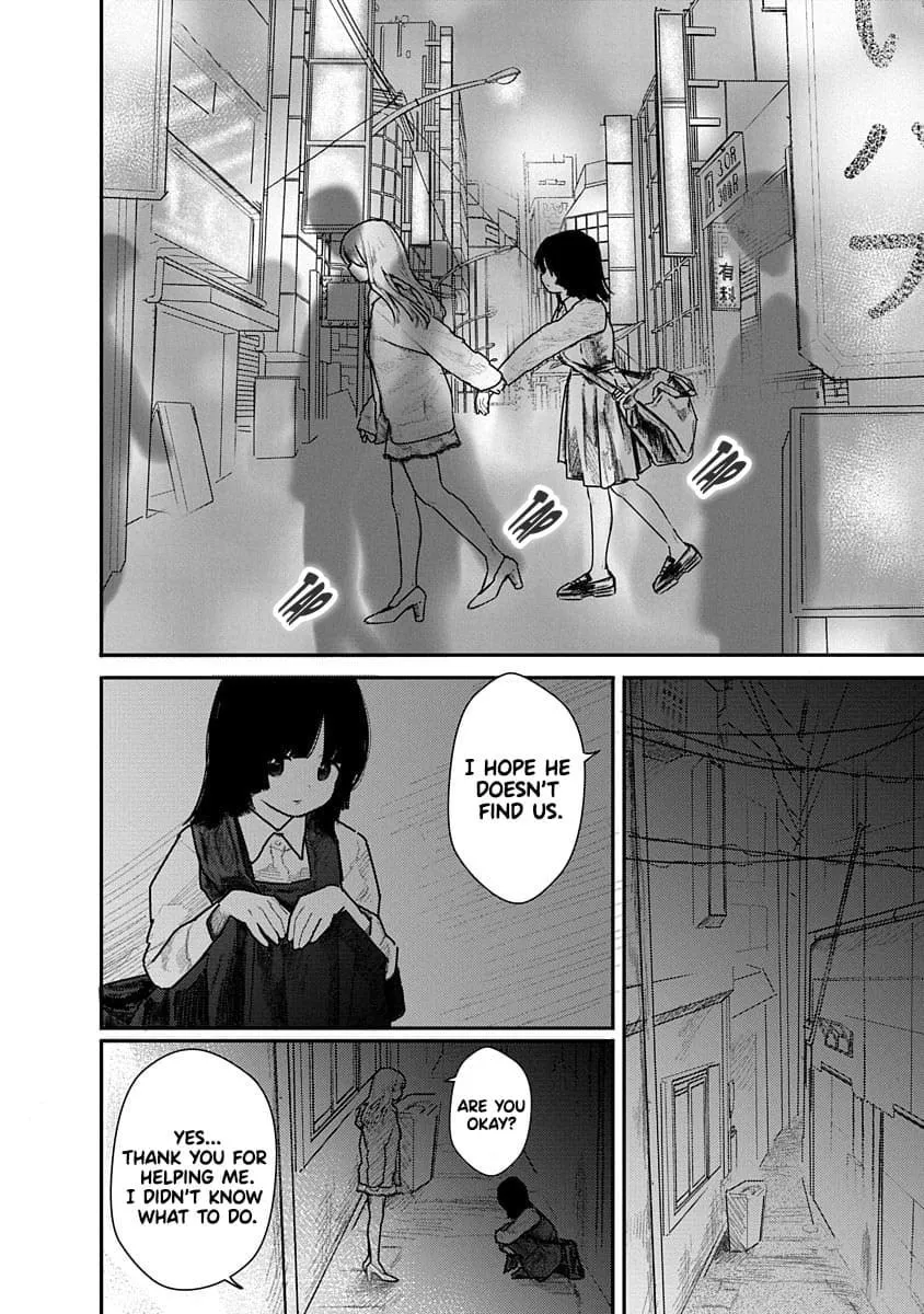 Kairaku no Rou Chapter 6 page 27 - 
