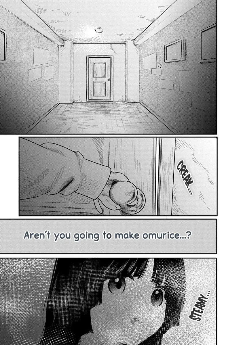 Kairaku no Rou Chapter 7 page 12 - 