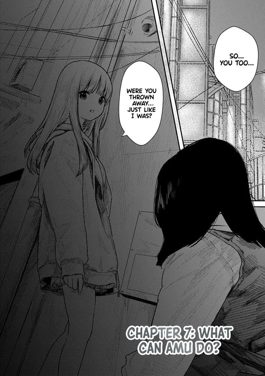 Kairaku no Rou Chapter 7 page 3 - 