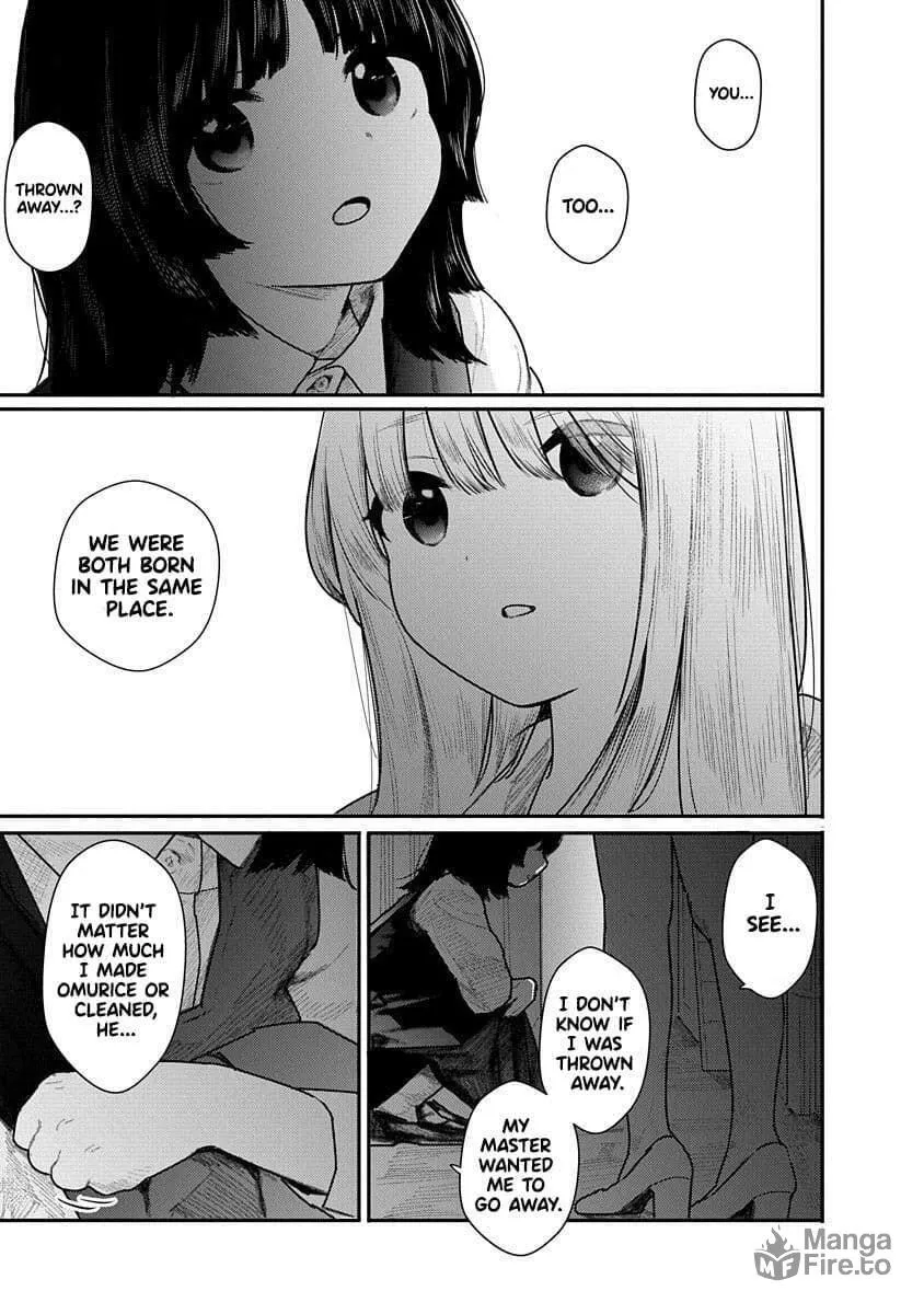Kairaku no Rou Chapter 7 page 4 - 
