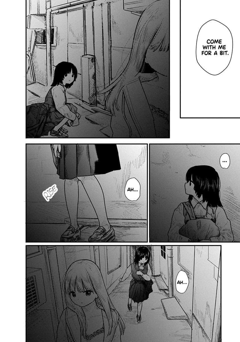 Kairaku no Rou Chapter 7 page 5 - 
