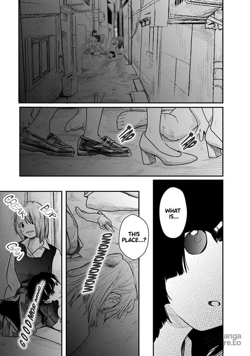 Kairaku no Rou Chapter 7 page 6 - 