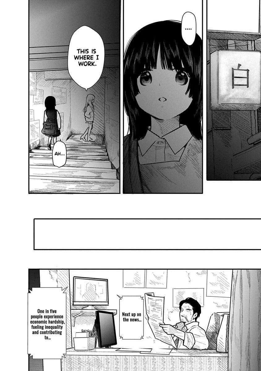 Kairaku no Rou Chapter 7 page 9 - 