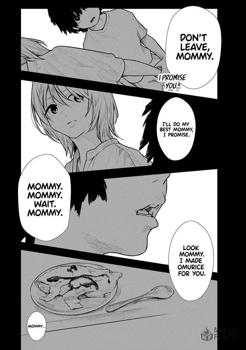 Kairaku no Rou Chapter 8 page 16 - 
