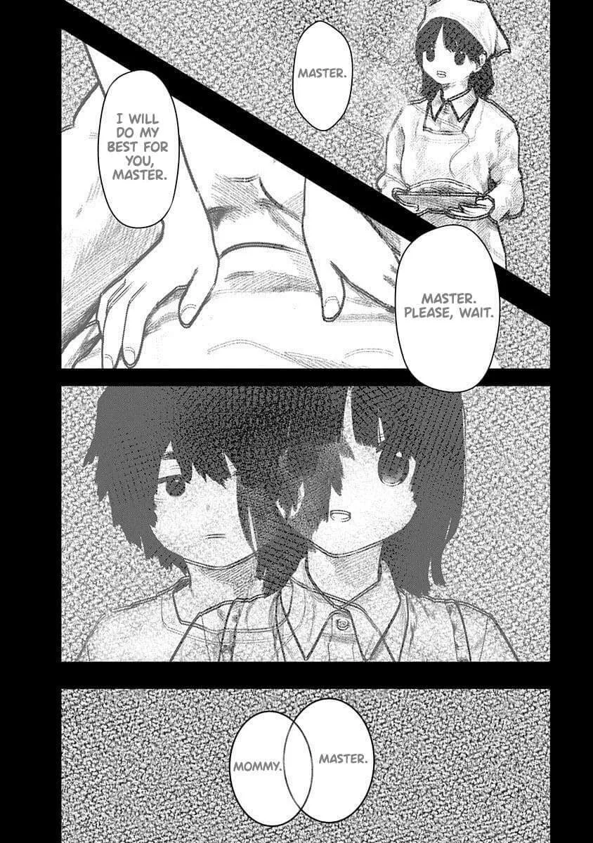 Kairaku no Rou Chapter 8 page 17 - 