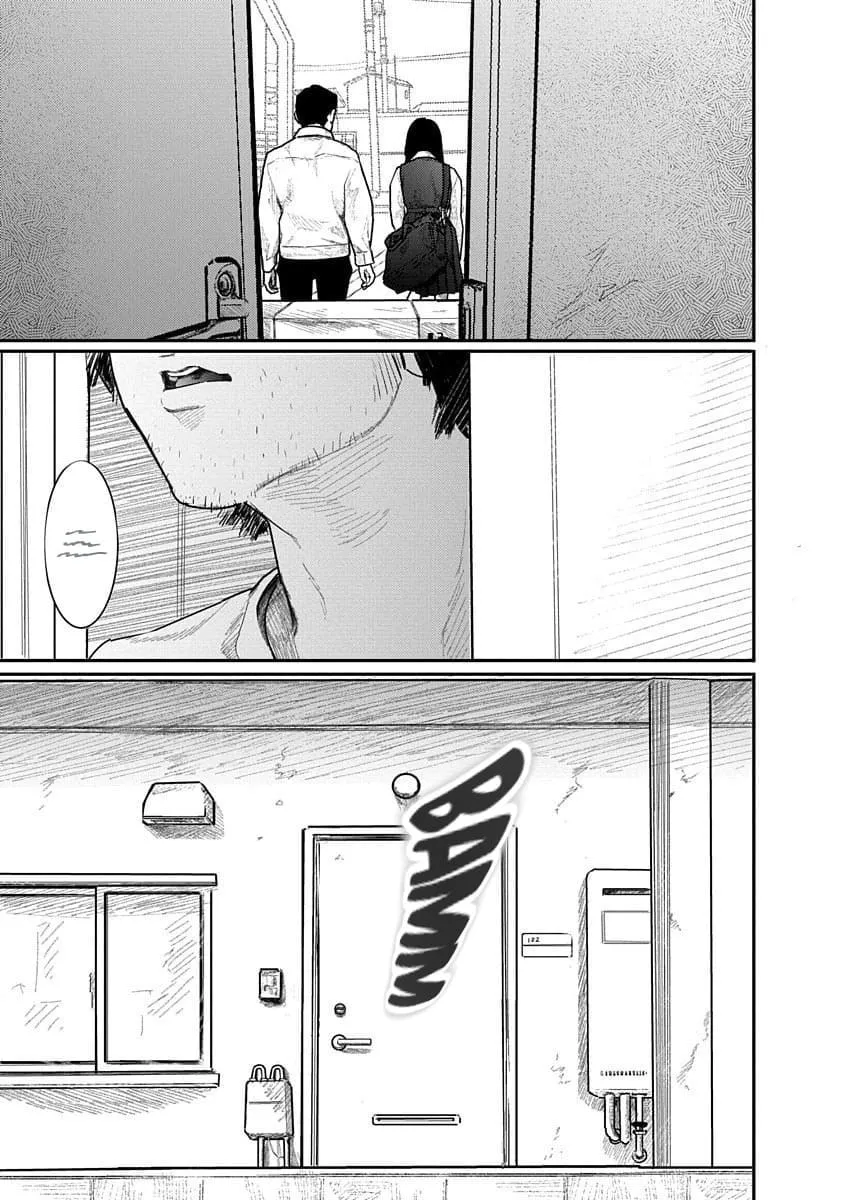 Kairaku no Rou Chapter 8 page 24 - 