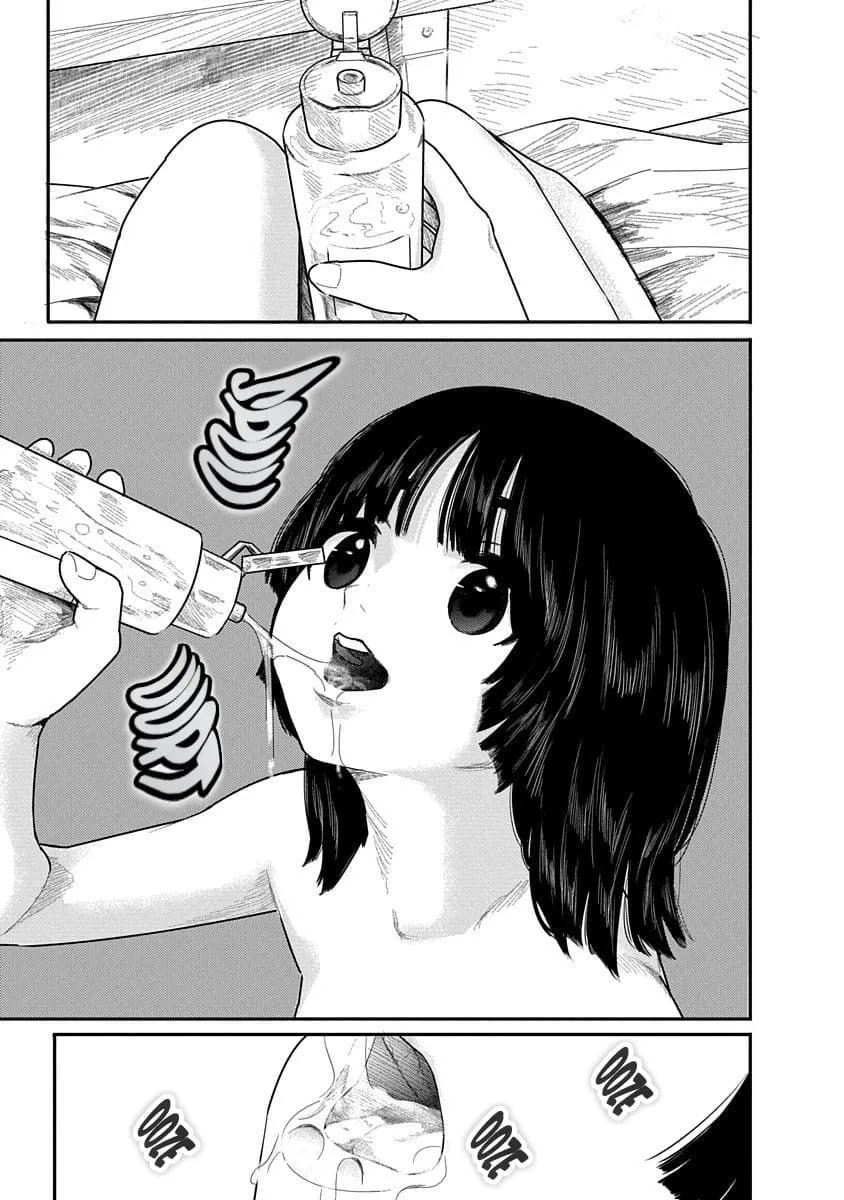 Kairaku no Rou Chapter 8 page 8 - 
