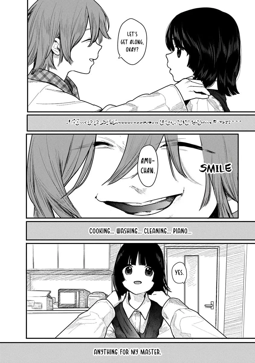 Kairaku no Rou Chapter 9 page 11 - 