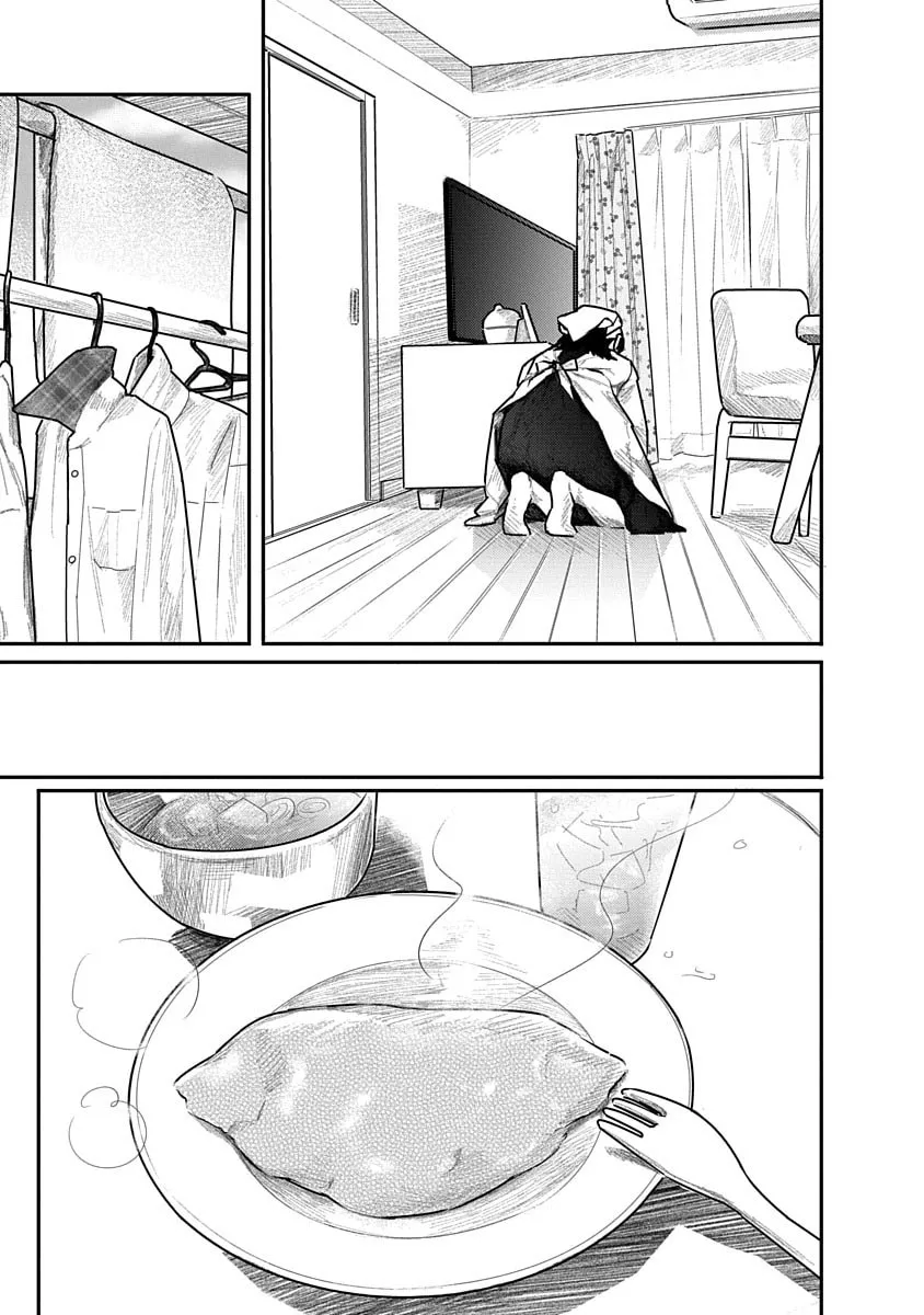 Kairaku no Rou Chapter 9 page 14 - 
