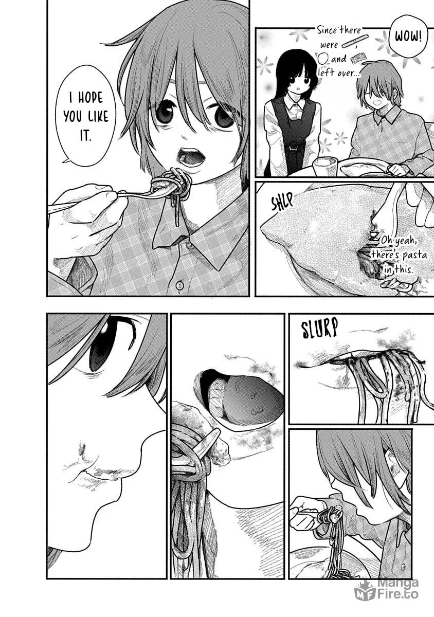 Kairaku no Rou Chapter 9 page 15 - 