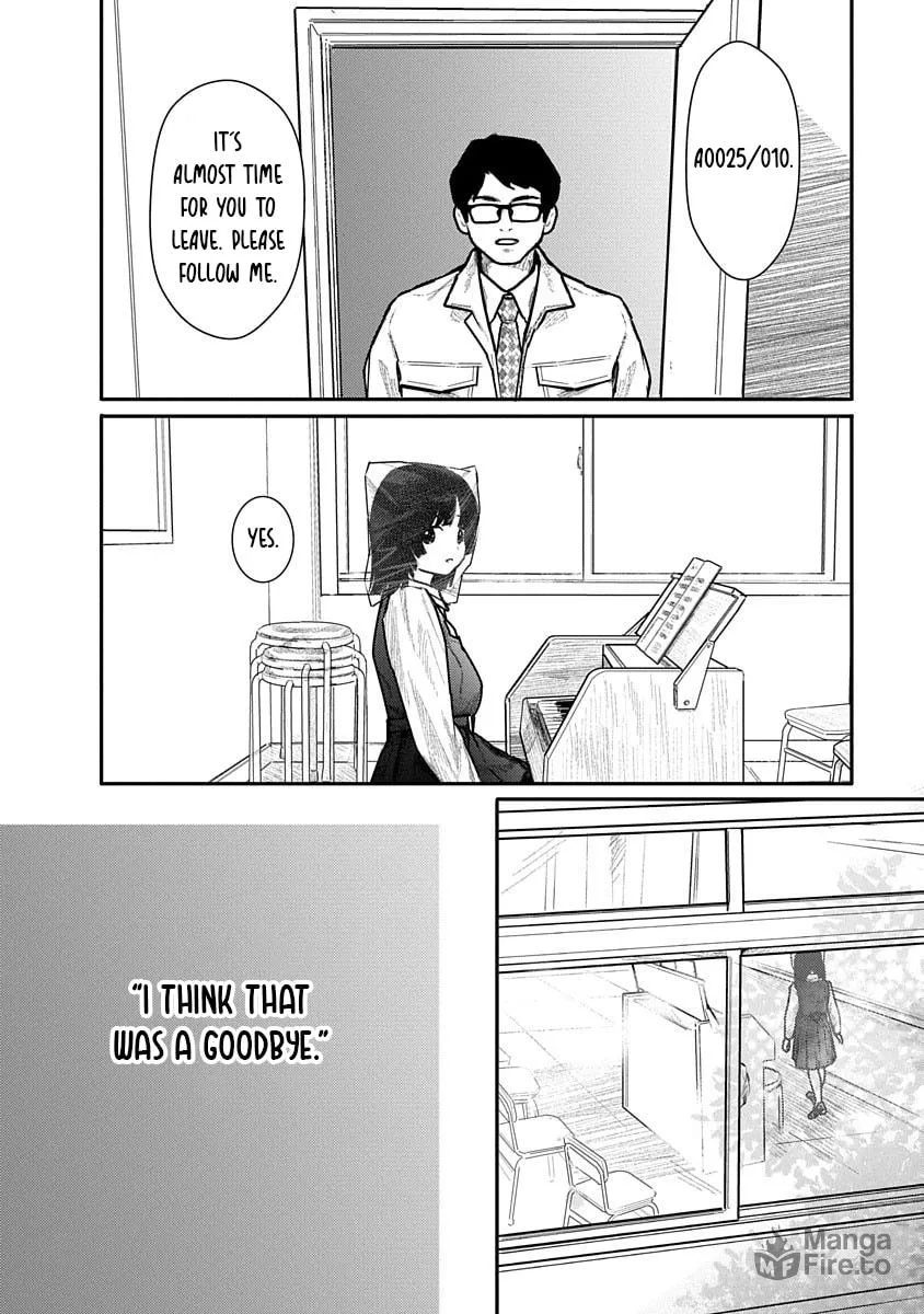 Kairaku no Rou Chapter 9 page 3 - 