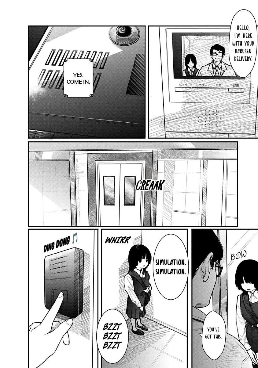 Kairaku no Rou Chapter 9 page 7 - 