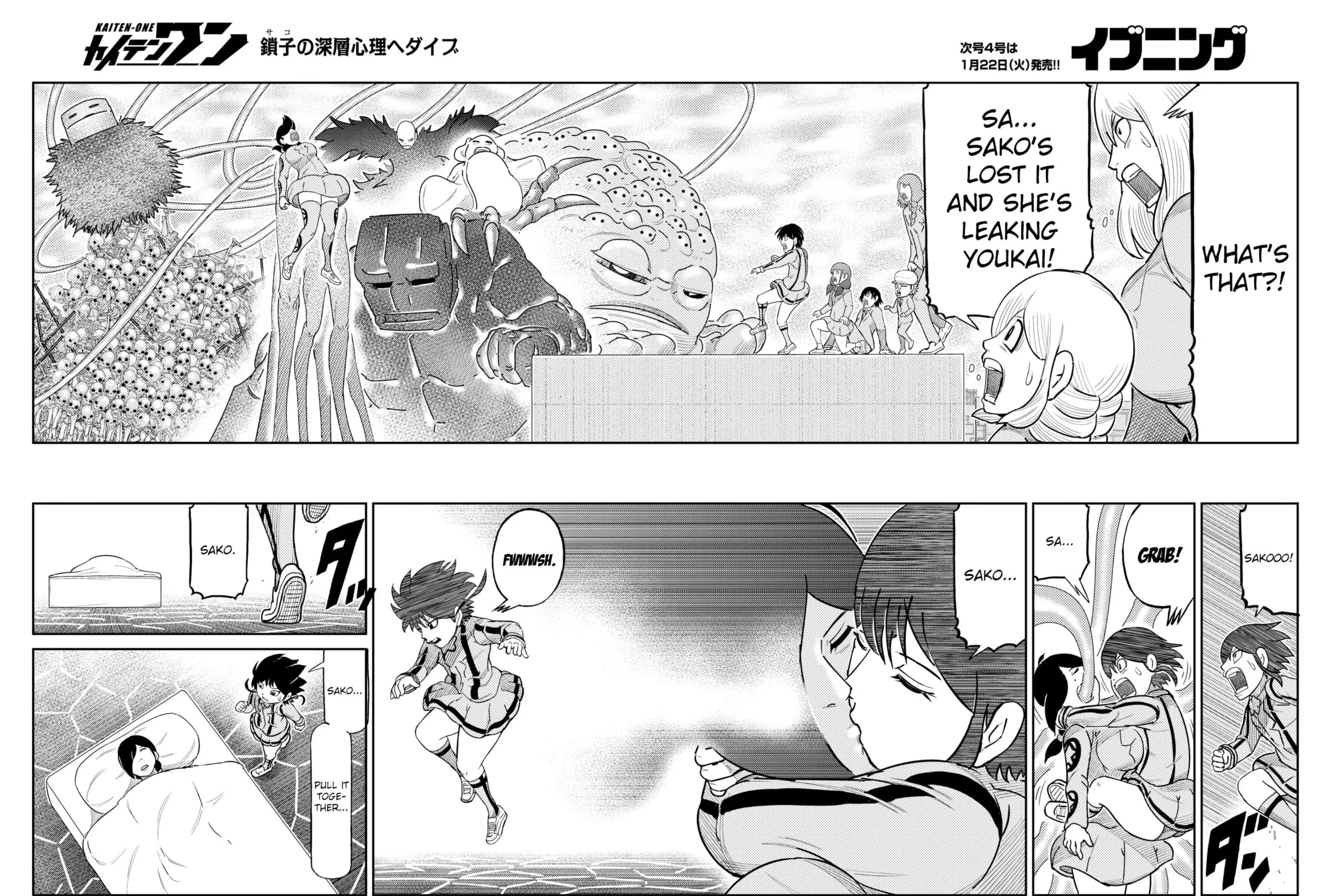 Kaiten-One Chapter 35 page 23 - 