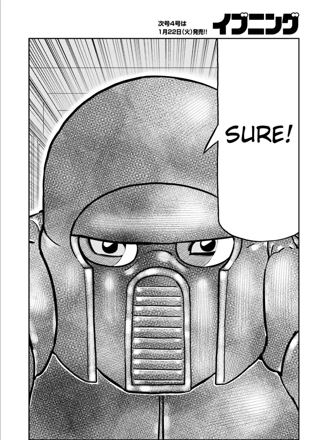 Kaiten-One Chapter 35 page 35 - 