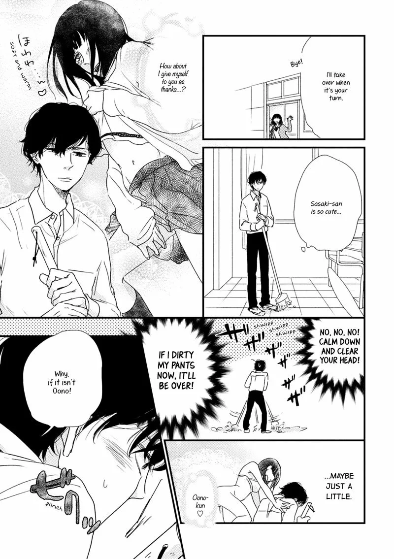 Kajou Mousou Shounen Chapter 1 page 12 - 
