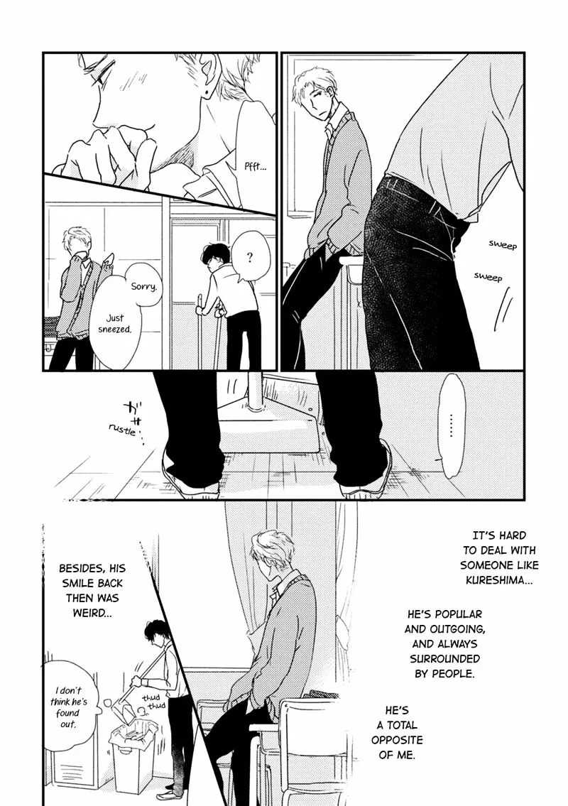 Kajou Mousou Shounen Chapter 1 page 14 - 
